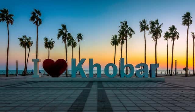 Al Khobar, Saudi Arabia