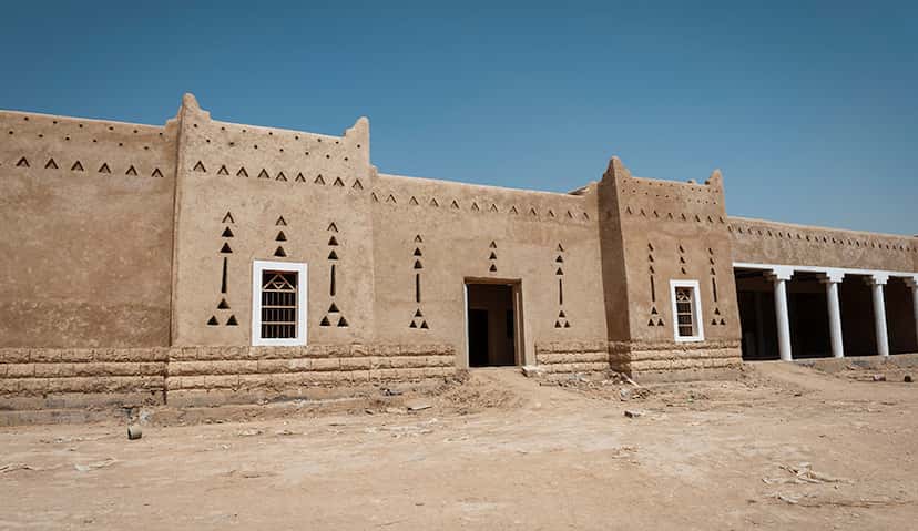Diriyah Saudi Arabia